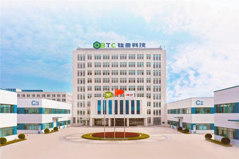 第八届航空航天结构及标材研讨会顺利召开