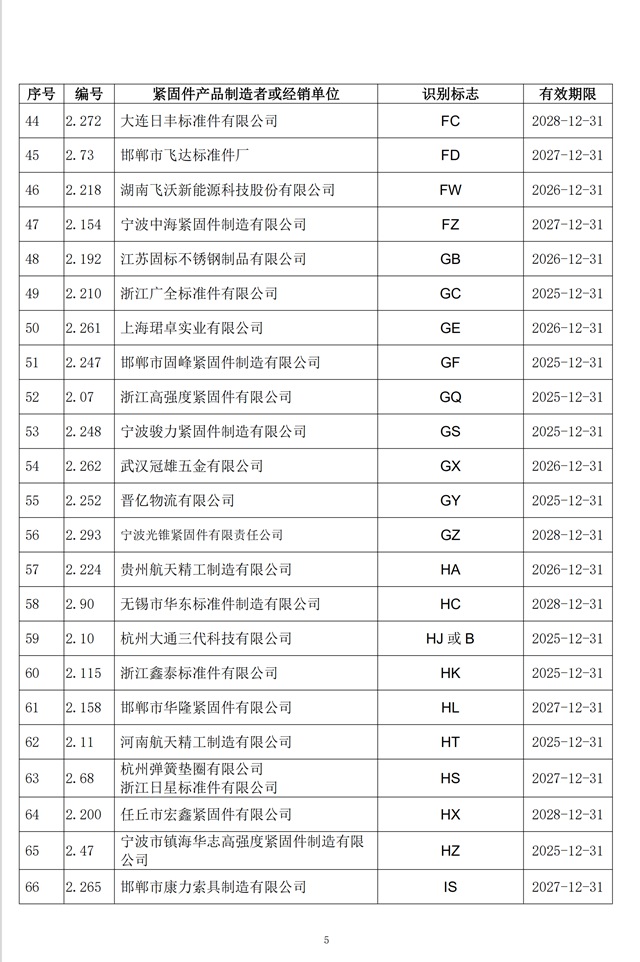1_副本_副本_副本.jpg