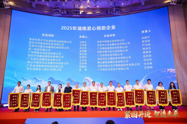 微信图片_20260331095826_1301_84.jpg
