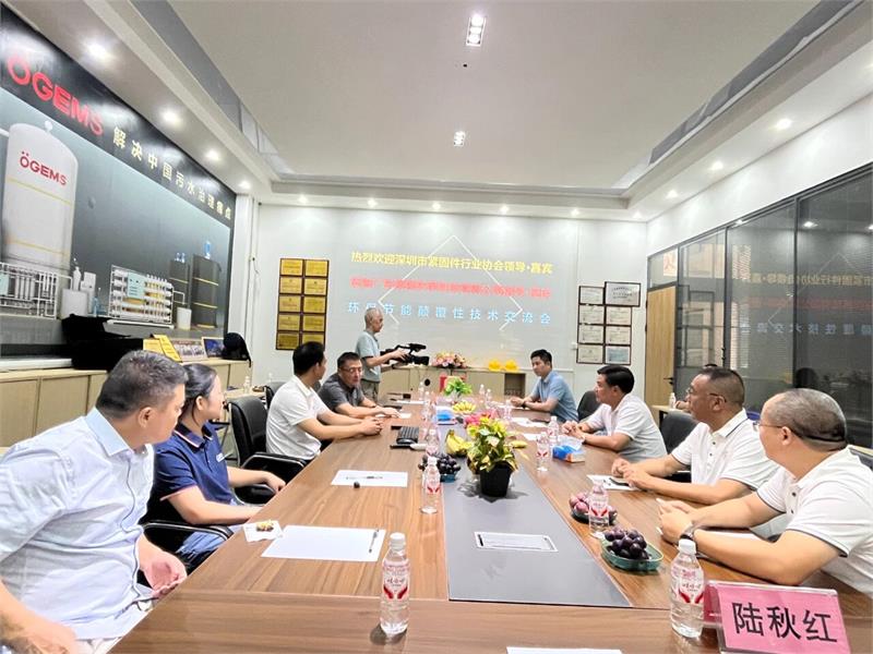 深圳市紧固件行业协会，协会活动，协会走访