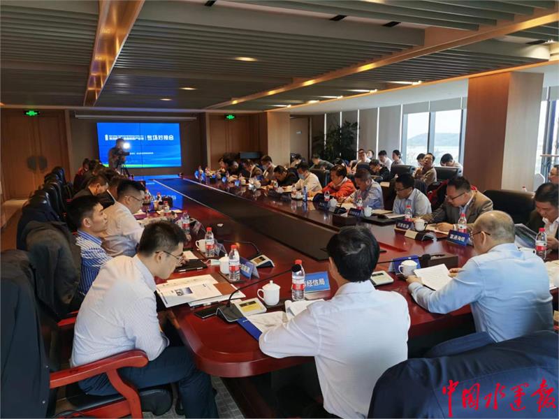 “邻居终于碰面了”，舟山市清洁能源—装备制造产业链对接会见闻