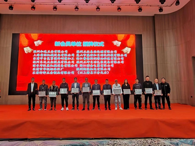 微信图片_20230330171731.jpg