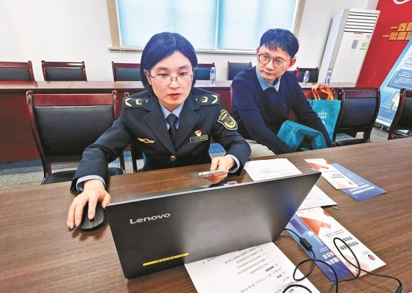 “家门口”来了信用修复“帮帮团” 助力企业轻装上阵