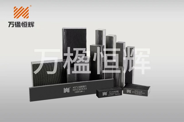 微信图片_20230915111708.jpg