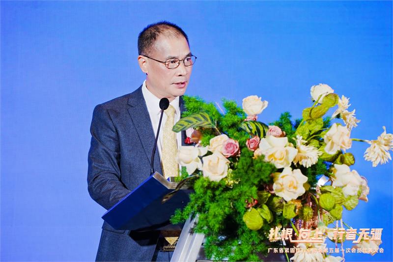 热烈恭贺陈巨添连任会长！广东省紧固件行业协会第五届一次会员代表大会隆重召开