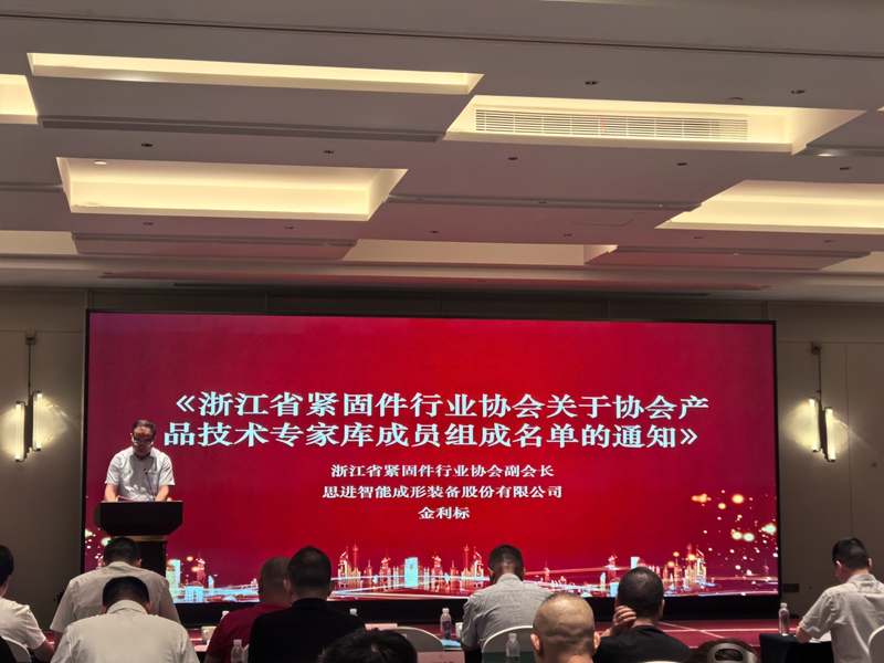 微信图片_20250806110821.jpg