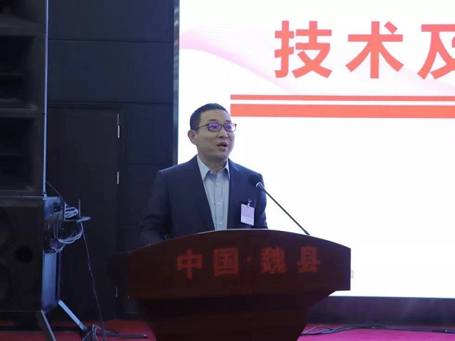 微信图片_20230408223942.jpg