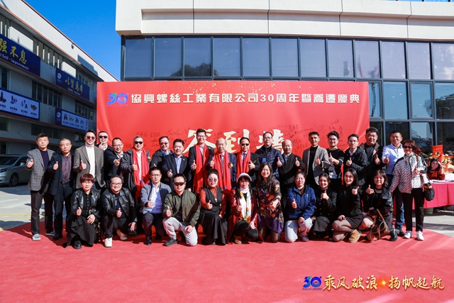 微信图片_20241218204906_副本_副本.jpg