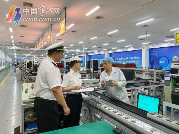宁波前10月外贸数据新鲜出炉 进出口均同比增长5%以上