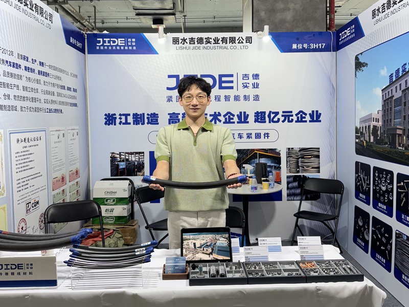微信图片_20251011134721_27_511.jpg