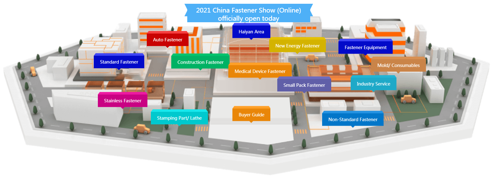 “双十一”，中国紧固件线上展将给行业带来怎样的紧固盛宴？