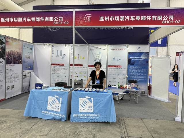 微信图片_20231020214105.png