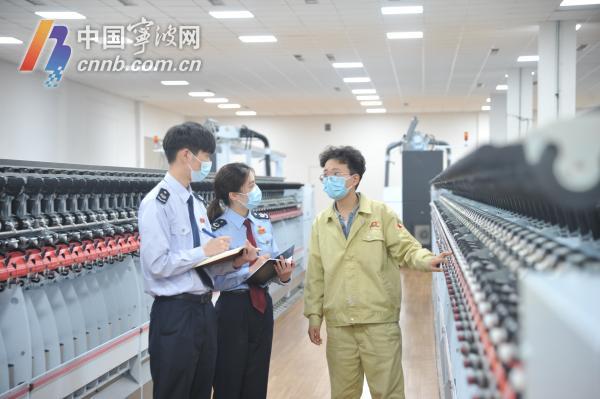 研发费用加计扣除政策再加码!甬企10月份可提前领红包了