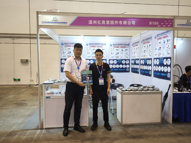 微信图片_20230708220436.png