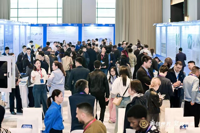 嘉善县紧固件行业协会成立十五周年庆典暨海外买家采购对接会圆满举行