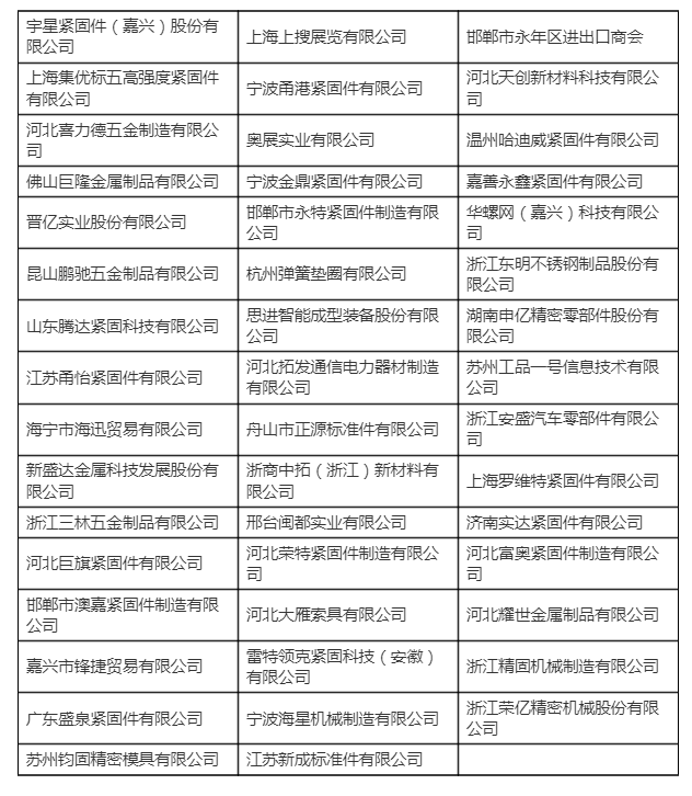 微信图片_20240618162541.png