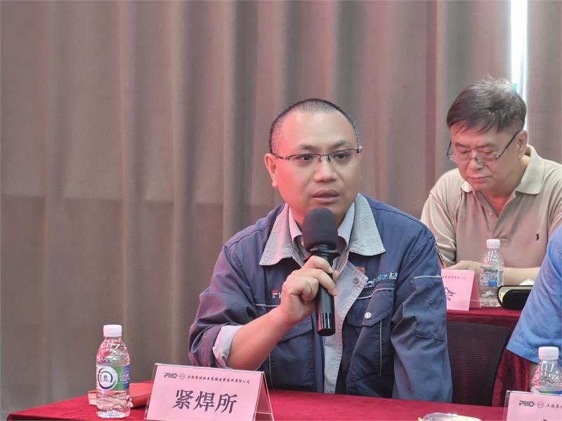 上海市紧固件工业协会会员企业座谈交流会，协会活动，上海市紧固件工业协会