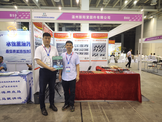微信图片_20230708220511.png