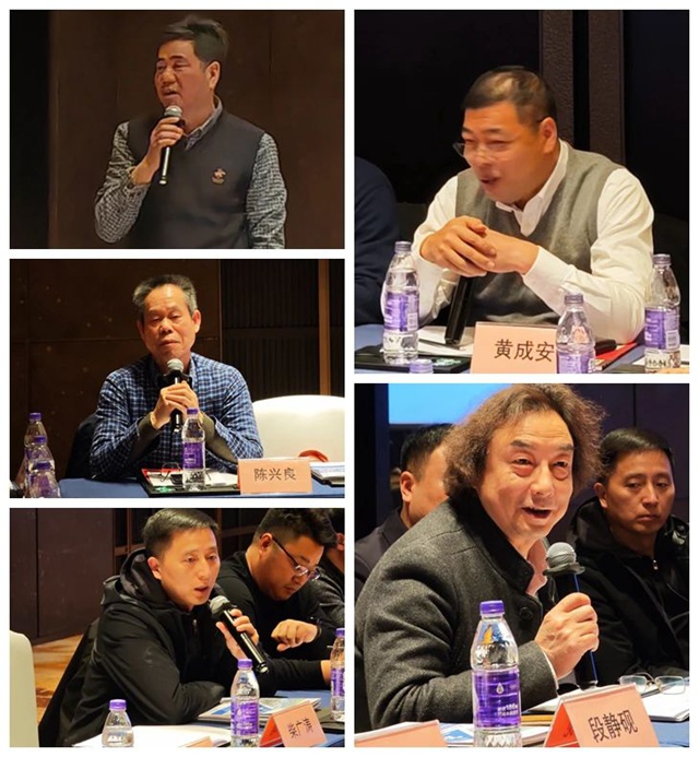 中国五矿化工进出口商会五金紧固件分会举行一届二次理事会会议6.jpg