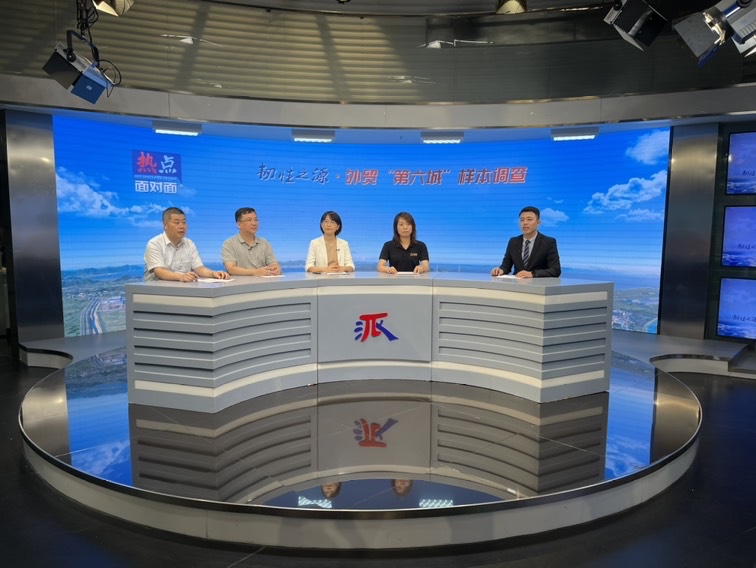 宁波出口产品提档升级 如何做到未雨绸缪？