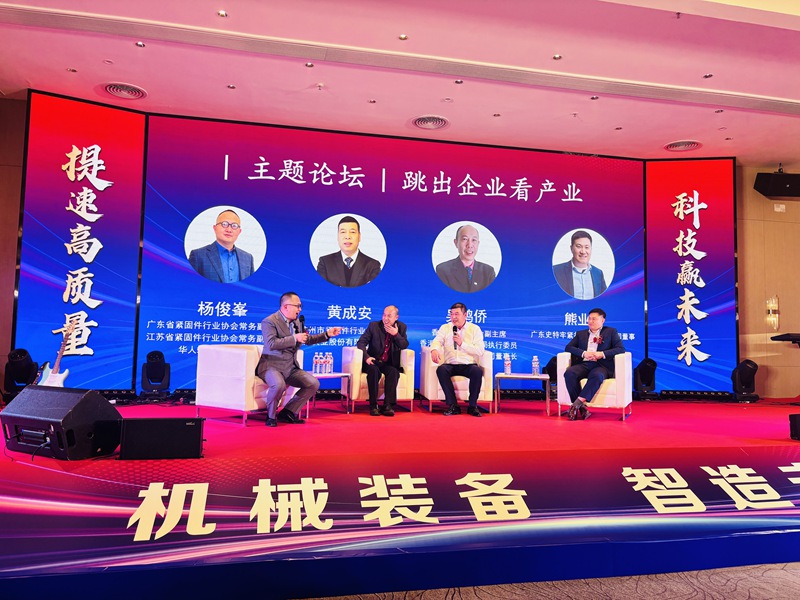 微信图片_20250318203338_副本.jpg