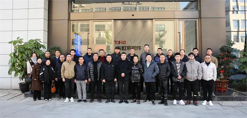 坚定信心,开拓奋进|乐清市紧固件行业协会第三届四次理事会顺利召开