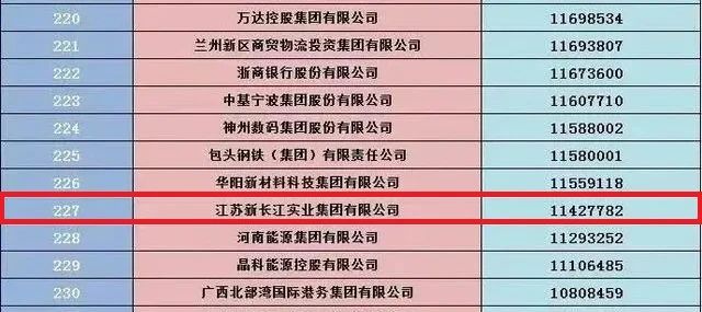微信图片_20230926104256.jpg