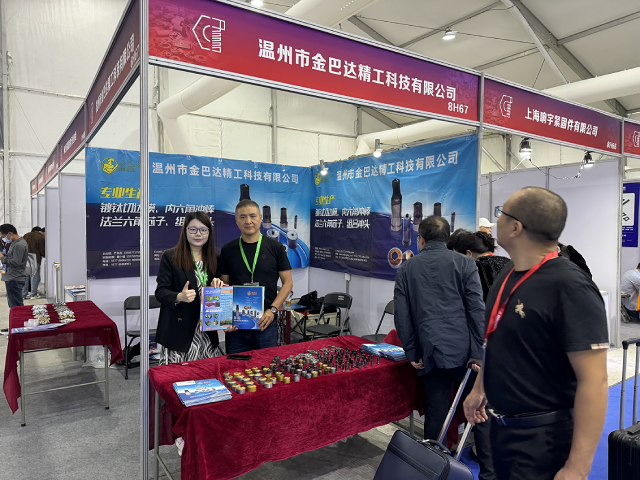 微信图片_20231020231119.png