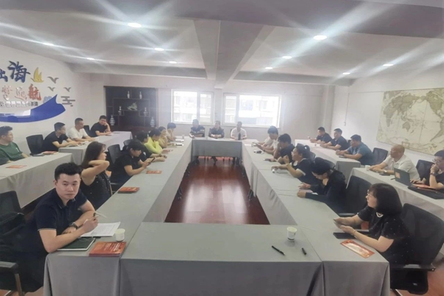 第十九届中国（温州）国际紧固件博览会河北永年站推荐会举行
