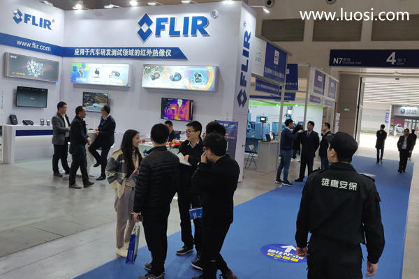 第十九届中国紧固件弹簧及设备展览会在重庆开幕
