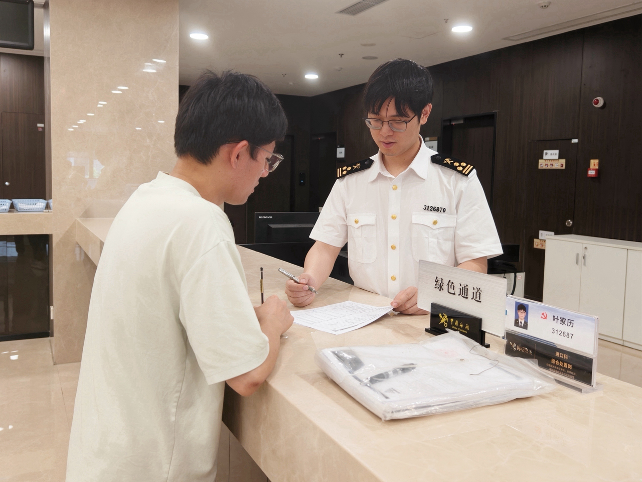 上半年,宁波对非进出口贸易破500亿元