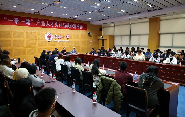 紧固件行业探索人才培养新模式