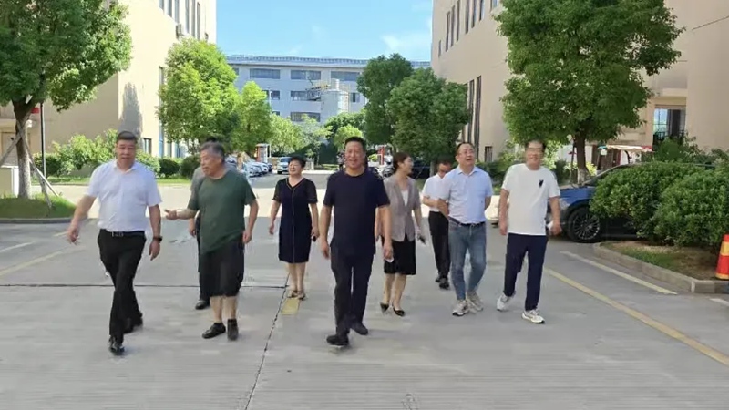 杭州市紧固件行业商会到紧商核级产业园走访交流