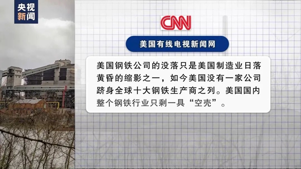 微信图片_20240430092734.jpg 微信图片_20240430092734.jpg