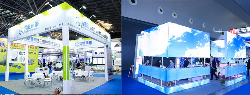 紧固件，上海展会，上海国际紧固件展，产业链，思进