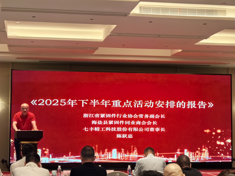 微信图片_20250806110813.jpg
