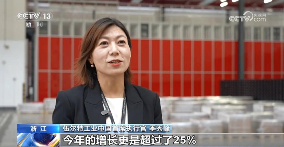 重磅!央视蹲点报道海盐