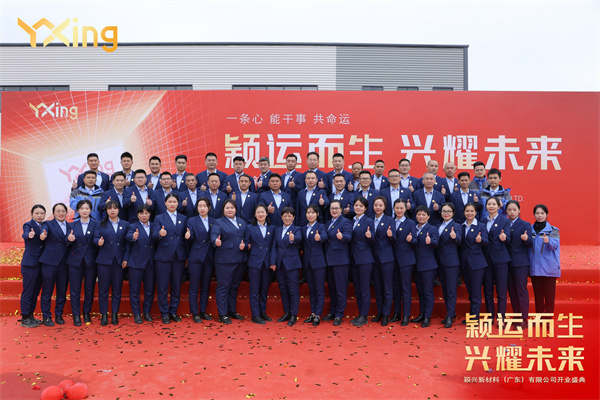 微信图片_20221215160410.jpg