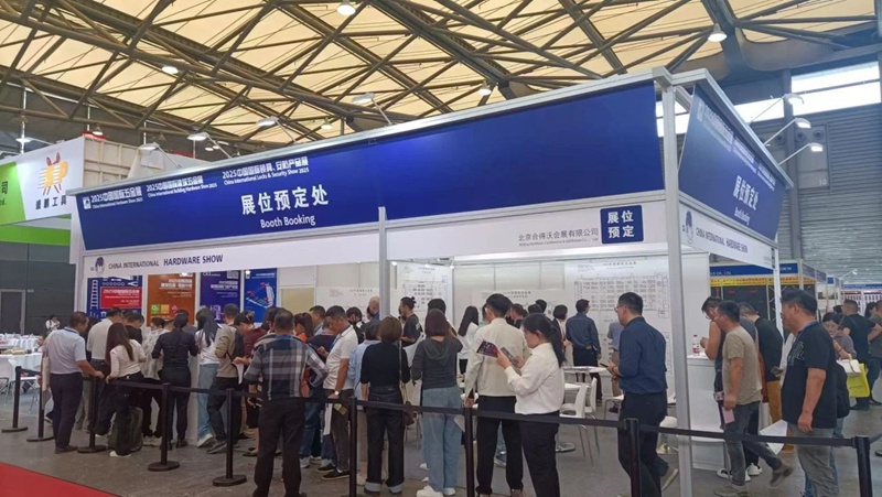 微信图片_20250808100306.jpg
