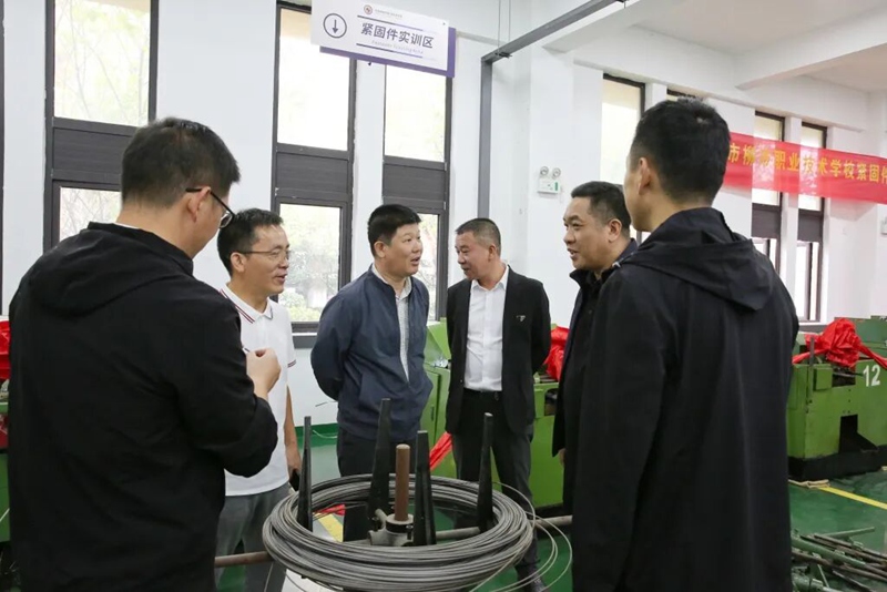 乐清市紧固件行业协会3.jpg