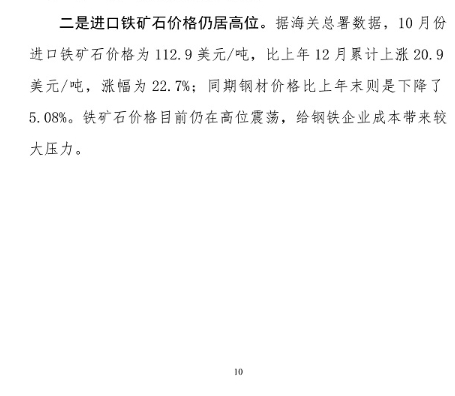 63f27a48809d41509198064fbc4d73a7.png
