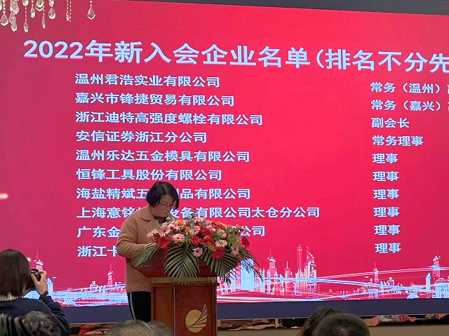 微信图片_20230408182356.jpeg