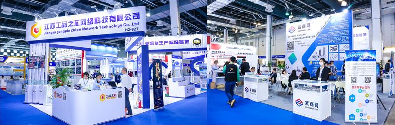 紧固件，上海展会，上海国际紧固件展，产业链，思进