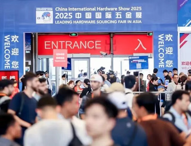 2026中国国际五金展线上线下全面发力海外市场全球采购资源加速汇聚